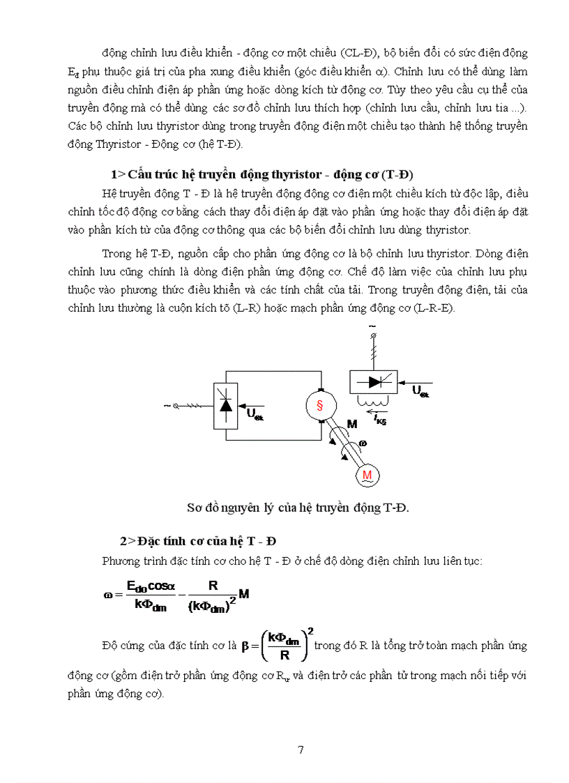 image for page Thiết kế mạch in bằng orcad