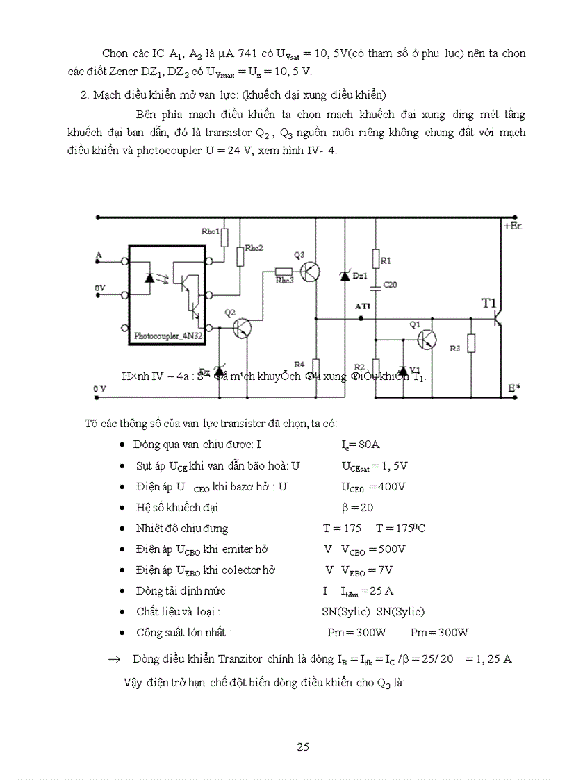 image for page Thiết kế mạch in bằng orcad