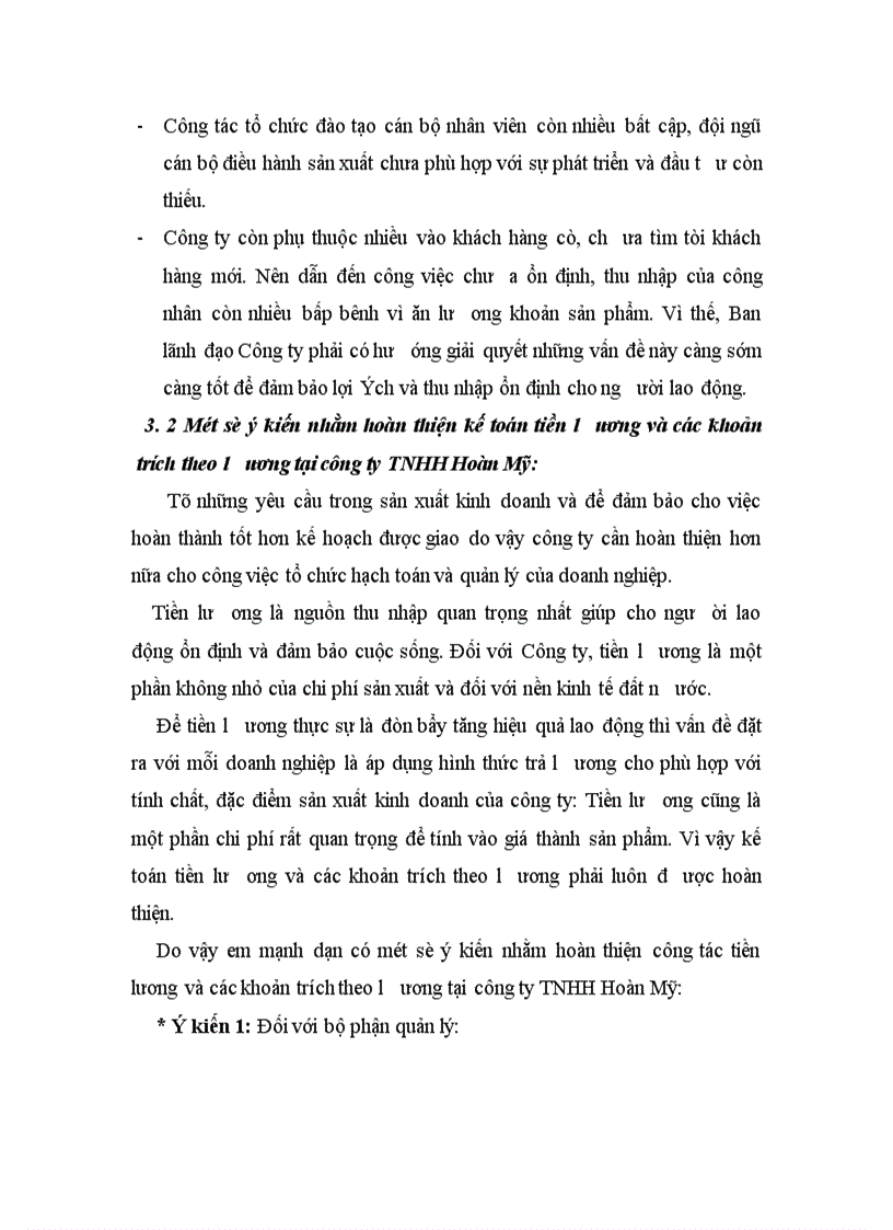 image for page Hoàn thiện hạch toán tiền lương và các khoản trích theo lương ở Công ty TNHH Hoàn Mỹ