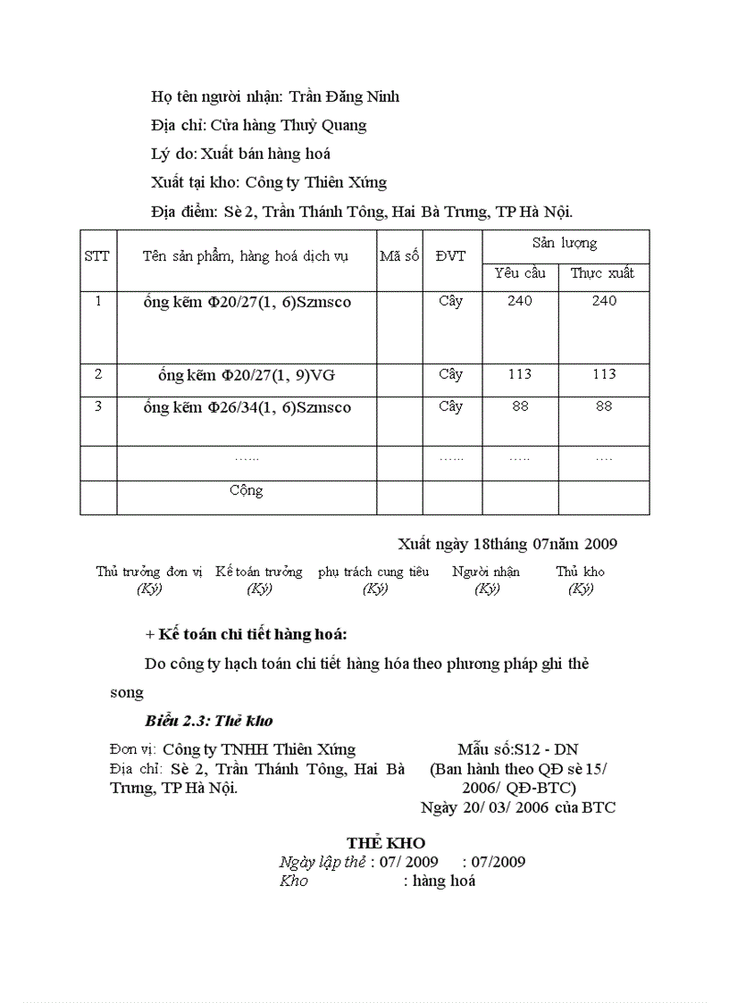 image for page Hoàn thiện Kế toán tiêu thụ hàng hóa và xác định kết quả tiêu thụ ở Công ty TNHH Thiên Xứng