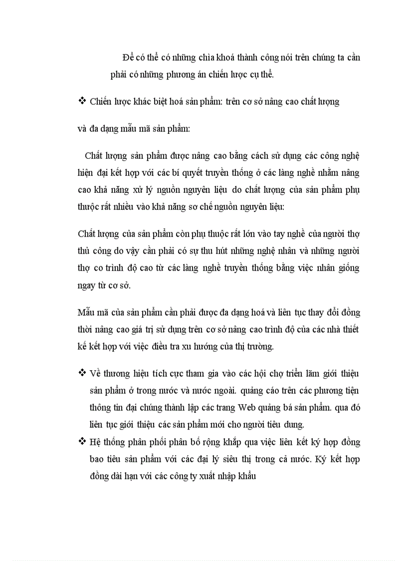 image for page Ngành sản xuất mây tre đan ở Việt Nam