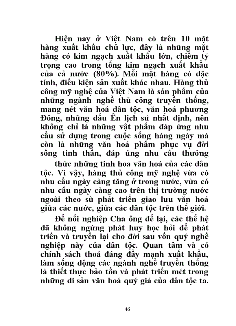 image for page Một số biện pháp đẩy mạnh xuất khẩu hàng thủ công mỹ nghệ ở Việt Nam (Lấy ví dụ ở Công ty XNK Intimex