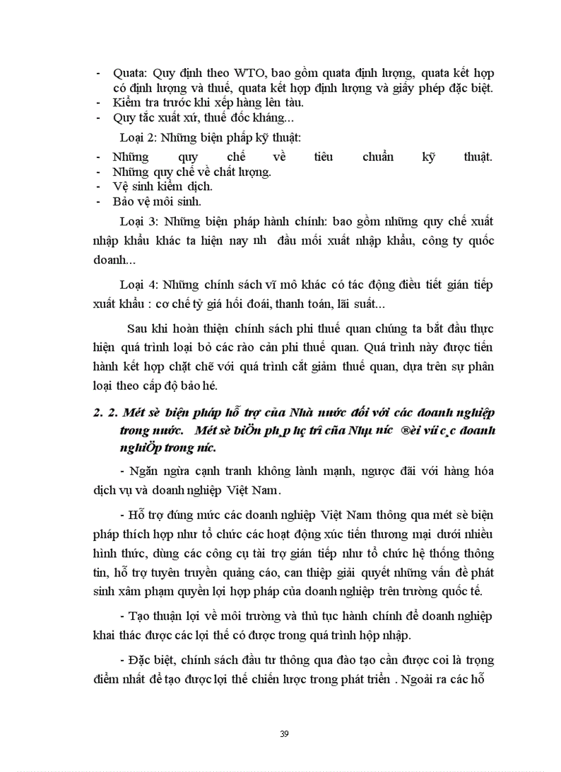 image for page Việt nam hội nhập thương mại tự do Asean - Afta một xu thế tất yếu