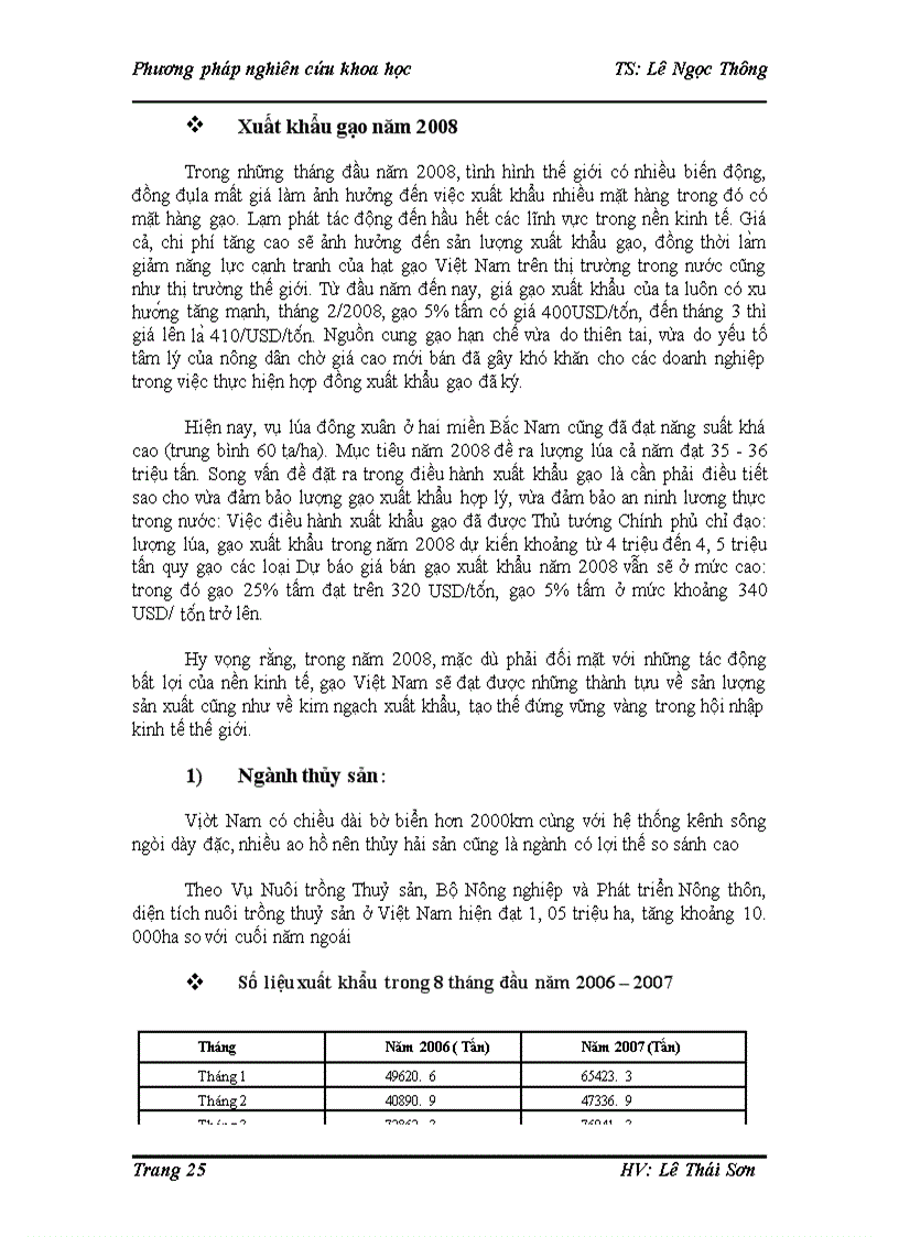 image for page Cơ hội và thách thức đối với việc phát triển lĩnh vực thương mại Việt Nam sau môt năm gia nhập WTO