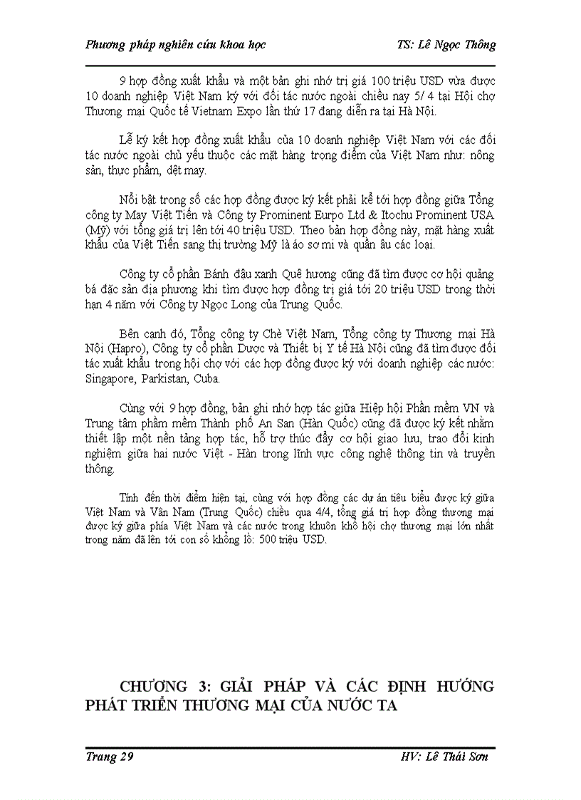 image for page Cơ hội và thách thức đối với việc phát triển lĩnh vực thương mại Việt Nam sau môt năm gia nhập WTO