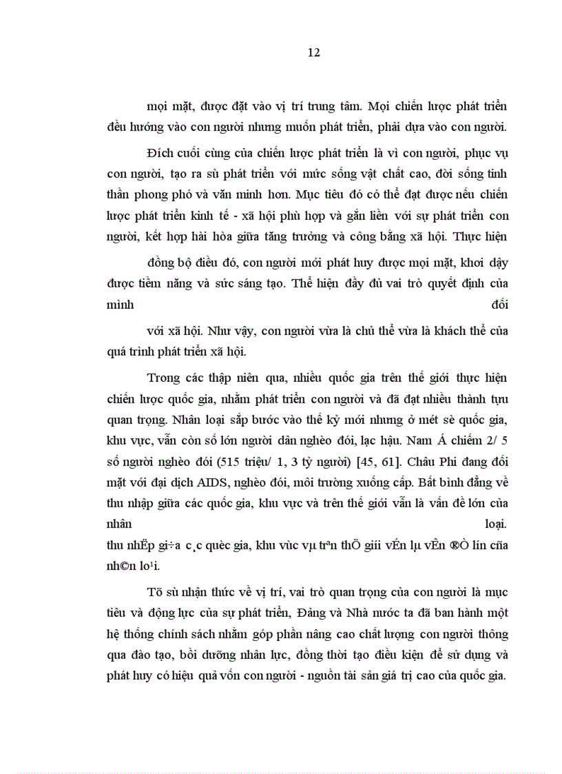 image for page Vấn đề phát huy nguồn lực con người trong sự nghiệp công nghiệp hóa, hiện đại hóa ở tỉnh Kiên Giang