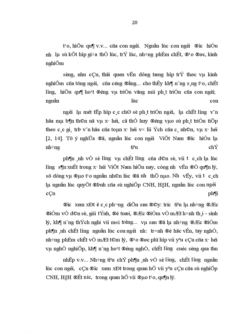image for page Vấn đề phát huy nguồn lực con người trong sự nghiệp công nghiệp hóa, hiện đại hóa ở tỉnh Kiên Giang