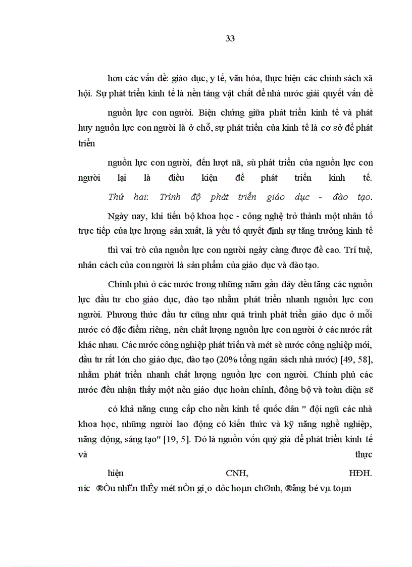 image for page Vấn đề phát huy nguồn lực con người trong sự nghiệp công nghiệp hóa, hiện đại hóa ở tỉnh Kiên Giang