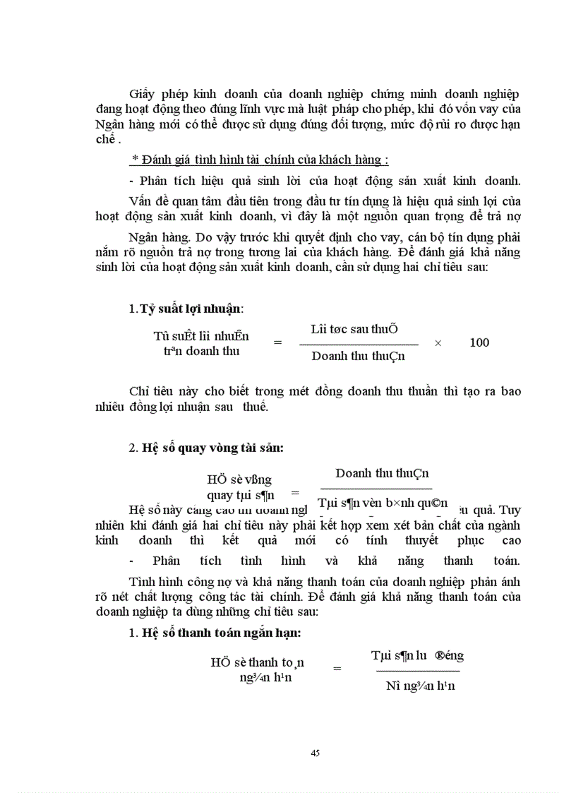 image for page Một số giải pháp nhằm nâng cao chất lượng tín dụng tại chi nhánh Ngân hàng nông nghiệp & phát triển nông thôn Láng Hạ