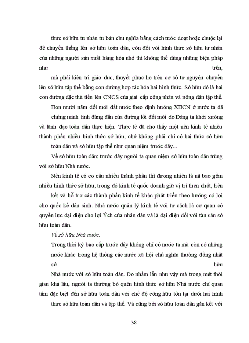 image for page Quy luật mâu thuẫn của phép biện chứng duy vật với việc phân tích hệ thống mâu thuẫn kinh tế thị trường định hướng xã hội chủ nghĩa ở Việt Nam