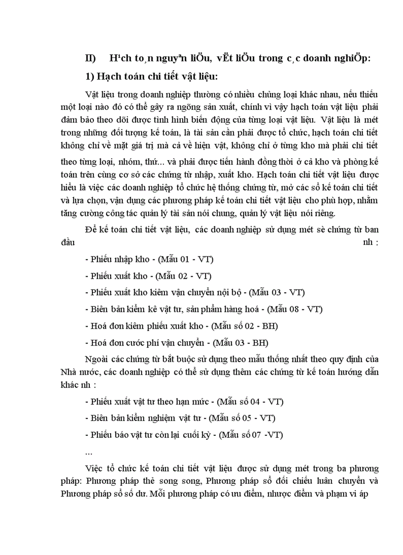 image for page Một số ý kiến đề xuất nhằm hoàn thiện hạch toán kế toán và quản lý nguyên liệu, vật liệu tại điện lực ba đình - hà nội.