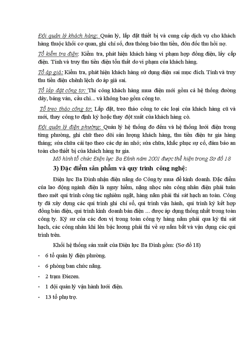 image for page Một số ý kiến đề xuất nhằm hoàn thiện hạch toán kế toán và quản lý nguyên liệu, vật liệu tại điện lực ba đình - hà nội.