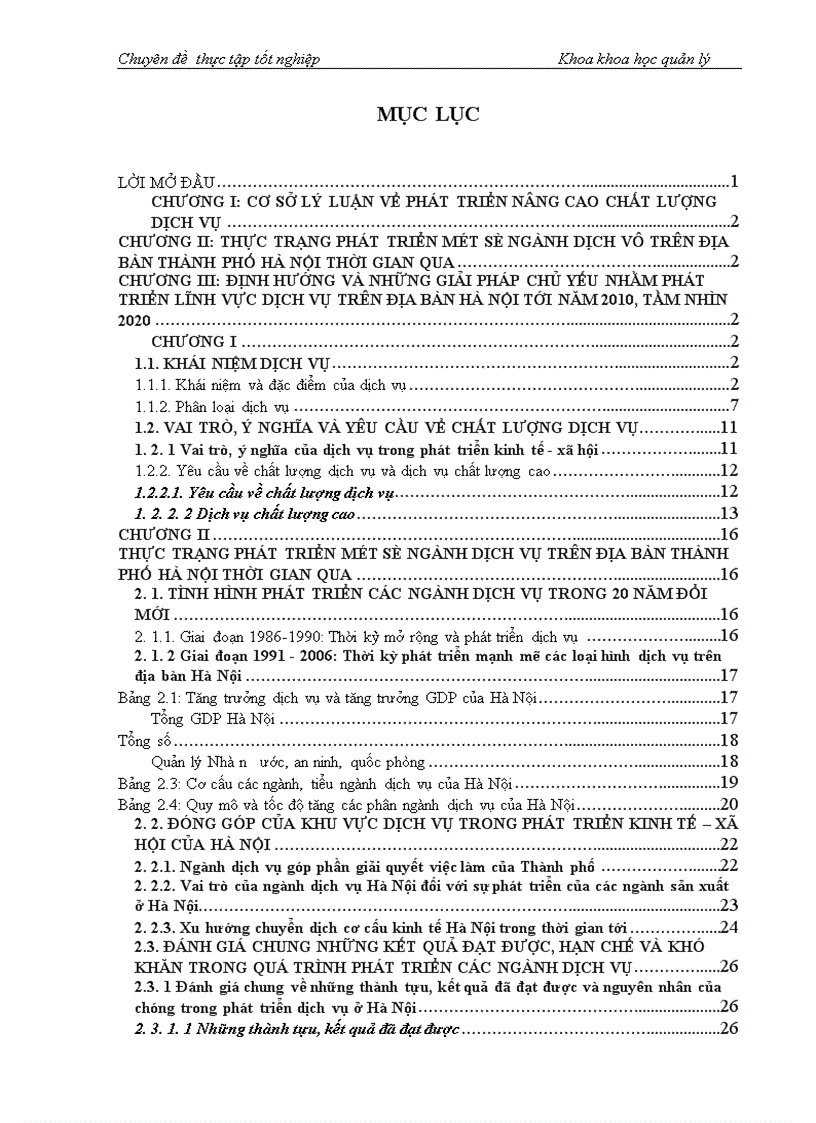 image for page Thực trạng và các giải pháp phát triển dịch vụ chất lượng cao của thành phố Hà Nội tới năm 2010, tầm nhìn 2020