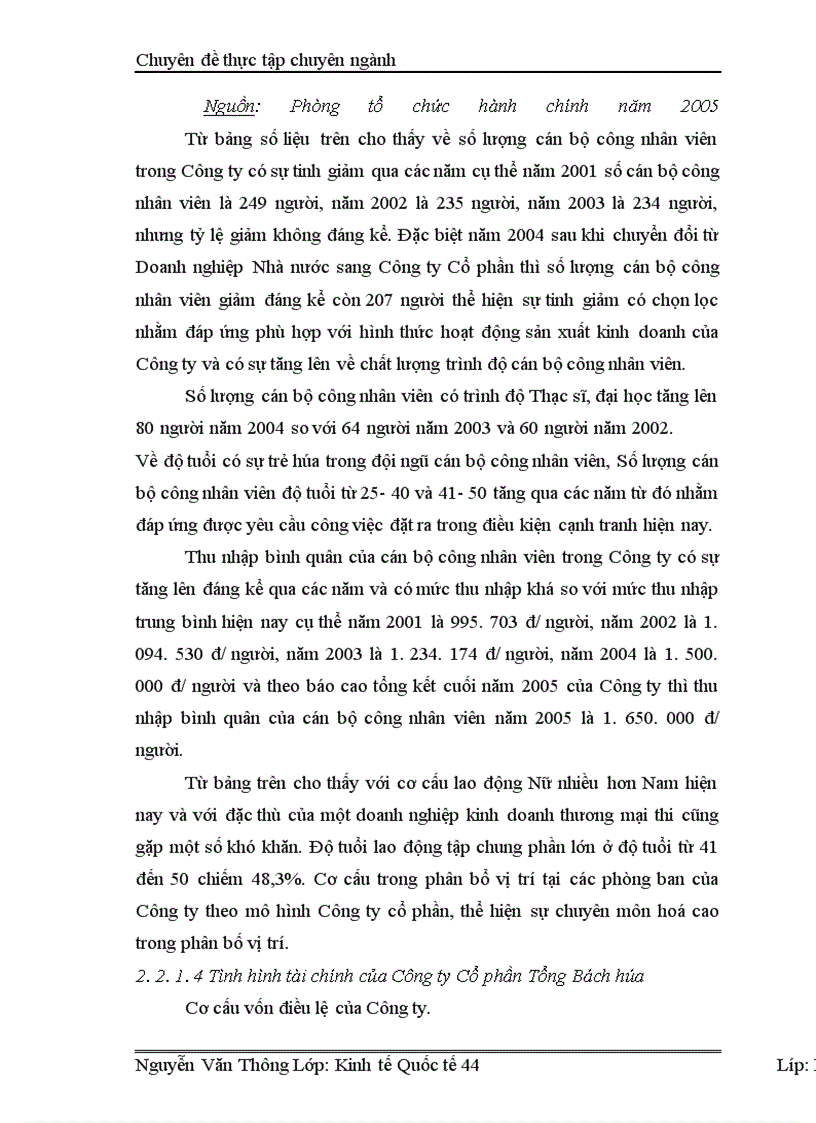 image for page Hoạt động nhập khẩu thép của Công ty Cổ phần Tổng Bách hoá - Bộ Thương mại:Thực trạng và giải pháp