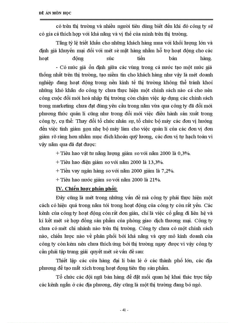 image for page Một số ý kiến nhằm nâng cao sức cạnh tranh của Công ty Cơ Khí Hà Nội.