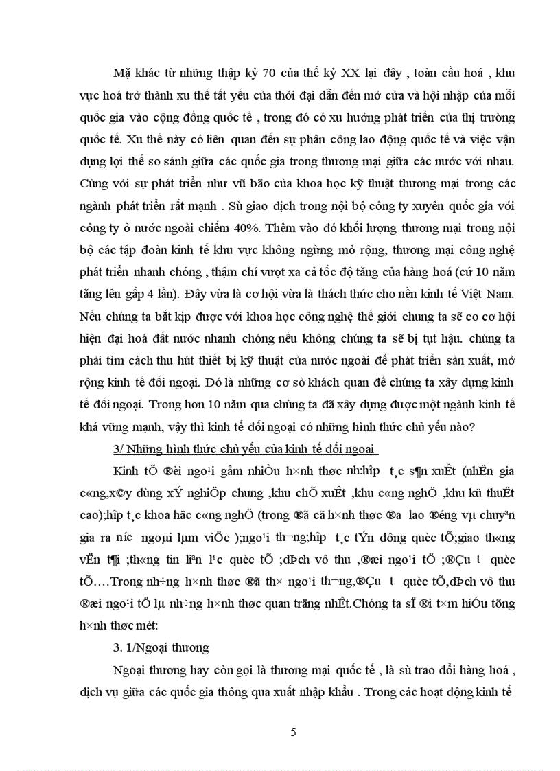 image for page Thực trạng và giải pháp để mở rộng và nâng cao hiệu quả của kinh tế đối ngoại của nước ta trong quá trình hội nhập với khu vực và thế giới
