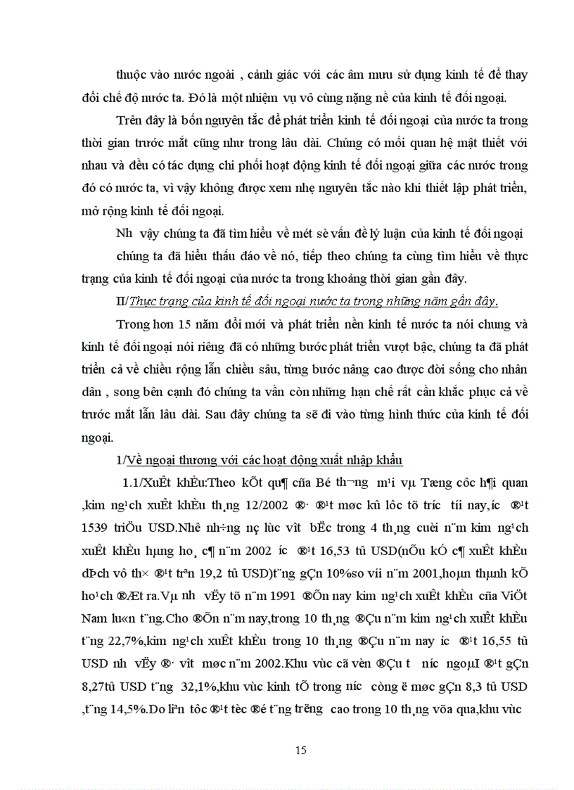 image for page Thực trạng và giải pháp để mở rộng và nâng cao hiệu quả của kinh tế đối ngoại của nước ta trong quá trình hội nhập với khu vực và thế giới