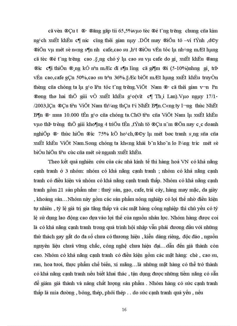 image for page Thực trạng và giải pháp để mở rộng và nâng cao hiệu quả của kinh tế đối ngoại của nước ta trong quá trình hội nhập với khu vực và thế giới