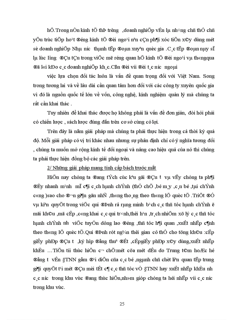 image for page Thực trạng và giải pháp để mở rộng và nâng cao hiệu quả của kinh tế đối ngoại của nước ta trong quá trình hội nhập với khu vực và thế giới