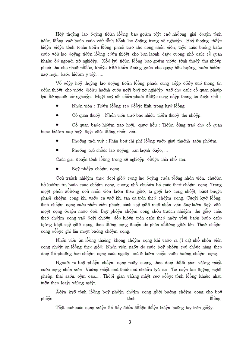 image for page Quản lý tiền lương