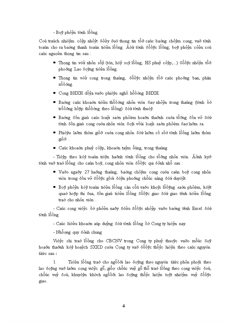 image for page Quản lý tiền lương