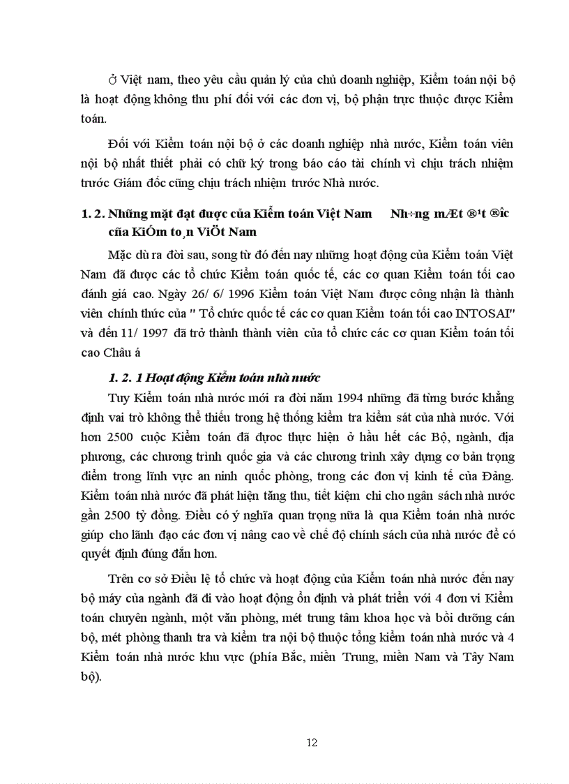 image for page Một số ý kiến về phương hướng phát triển công tác kiểm toán ở nước ta