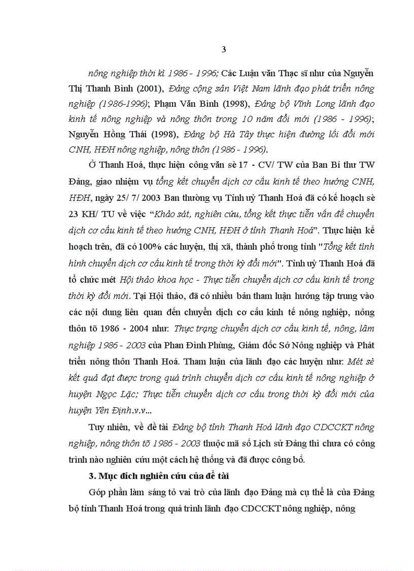 image for page Đảng bộ tỉnh Thanh Hoá l•nh đạo chuyển dịch CCKT nông nghiệp, nông thôn từ 1986 đến 2003