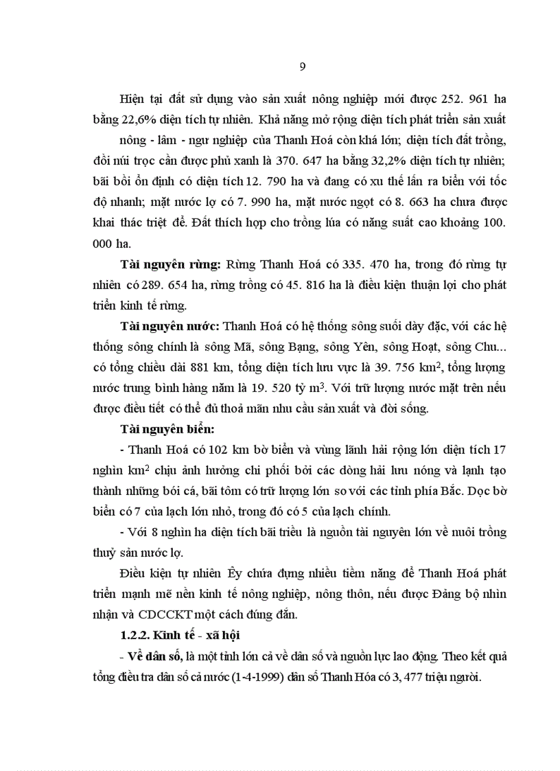 image for page Đảng bộ tỉnh Thanh Hoá l•nh đạo chuyển dịch CCKT nông nghiệp, nông thôn từ 1986 đến 2003