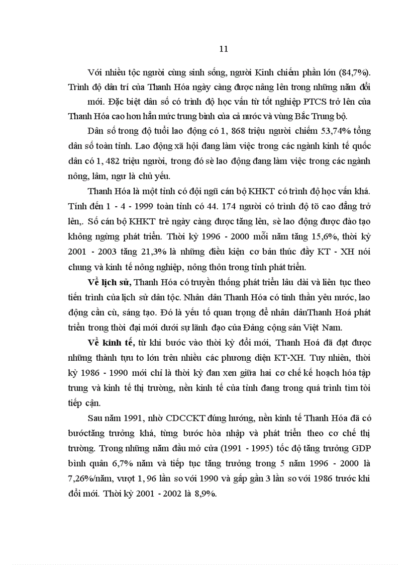 image for page Đảng bộ tỉnh Thanh Hoá l•nh đạo chuyển dịch CCKT nông nghiệp, nông thôn từ 1986 đến 2003