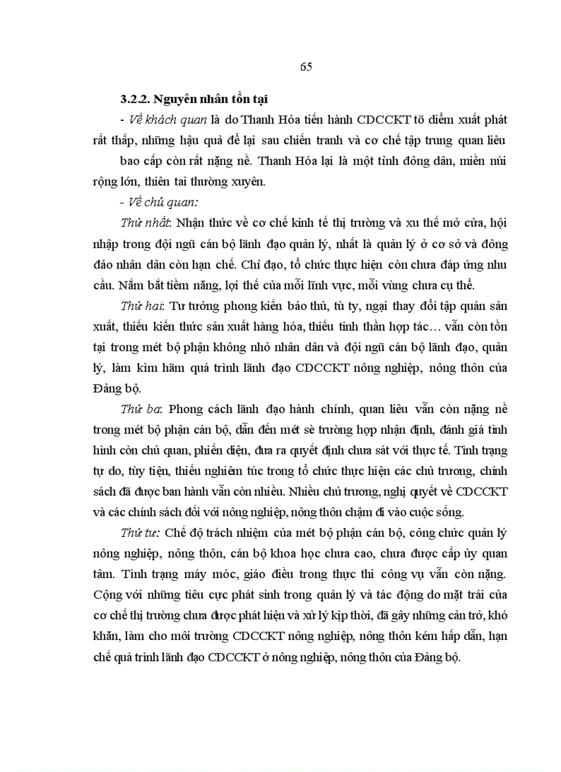 image for page Đảng bộ tỉnh Thanh Hoá l•nh đạo chuyển dịch CCKT nông nghiệp, nông thôn từ 1986 đến 2003