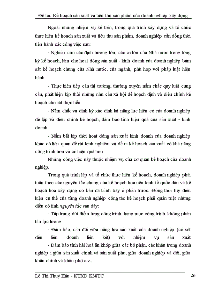 image for page Lập kế hoạch sản xuất và tiêu thụ sản phẩm tại Công ty xây dựng cấp thoát nước và hạ tầng kỹ thuật