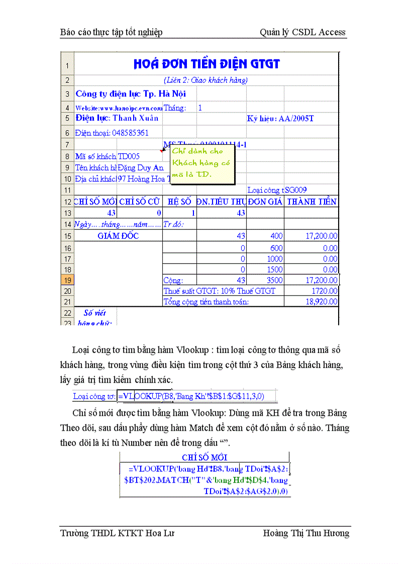 image for page Quản lý Thư viện và Quản lý Tiền điện