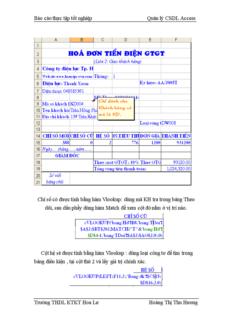 image for page Quản lý Thư viện và Quản lý Tiền điện