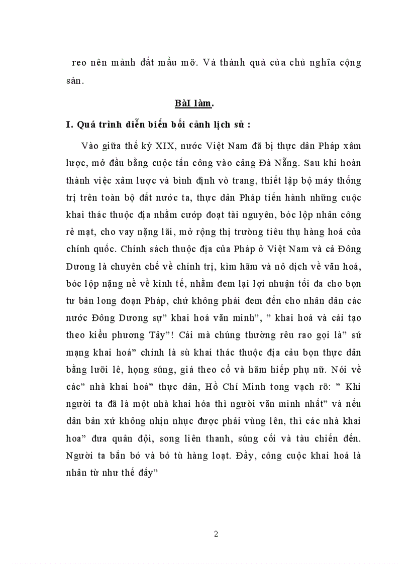 image for page Quá trình hình thành đường lối đổi mới của Đảng là thành quả thời cơ và sự thách thức sự nghiệp đổi mới