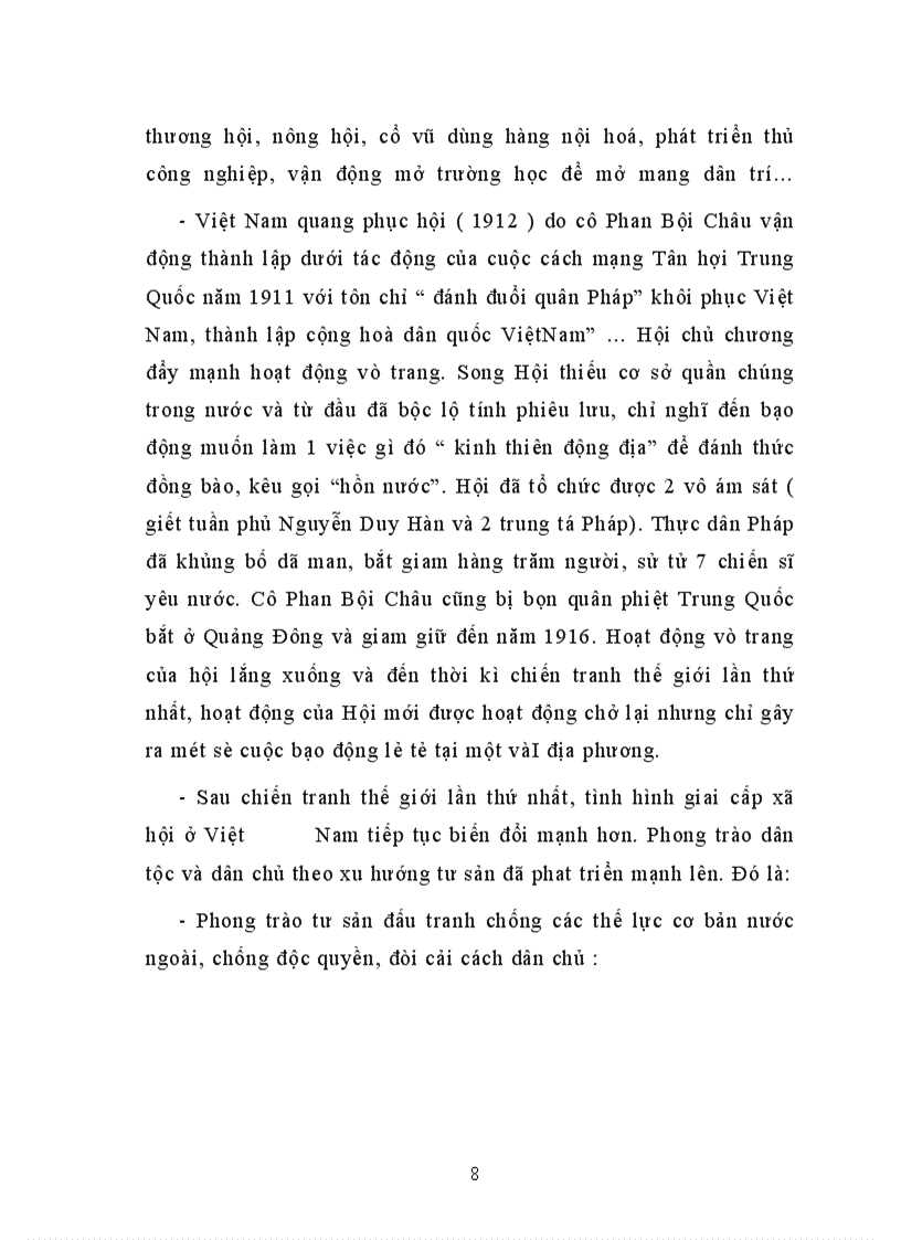 image for page Quá trình hình thành đường lối đổi mới của Đảng là thành quả thời cơ và sự thách thức sự nghiệp đổi mới
