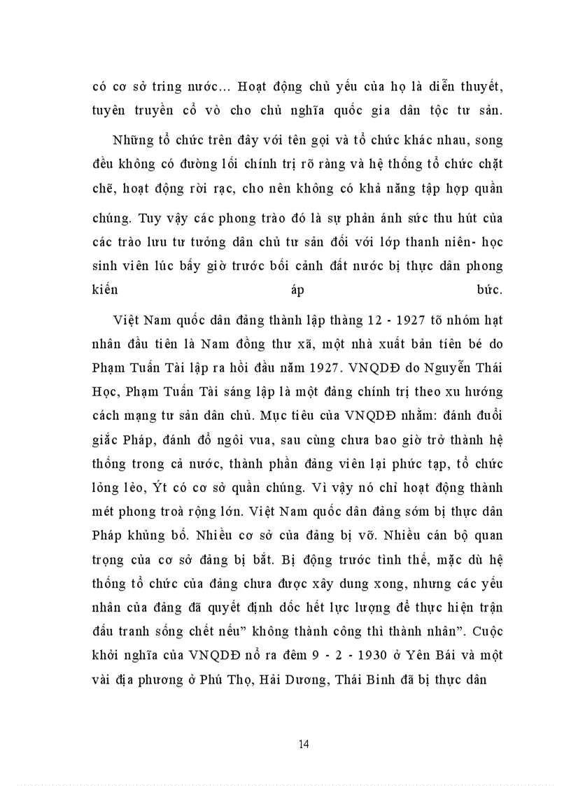 image for page Quá trình hình thành đường lối đổi mới của Đảng là thành quả thời cơ và sự thách thức sự nghiệp đổi mới