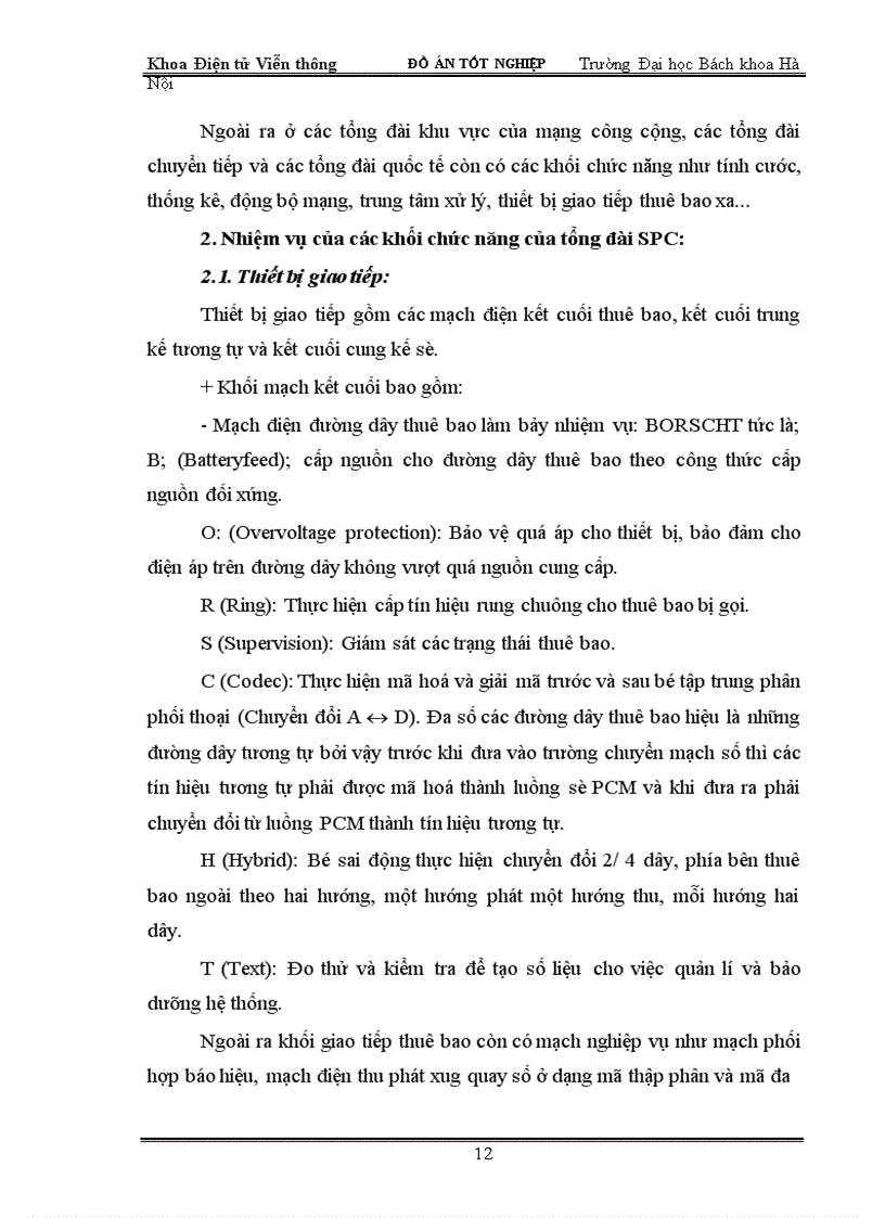 image for page Tổng quan hệ thống tổng đài NEAX