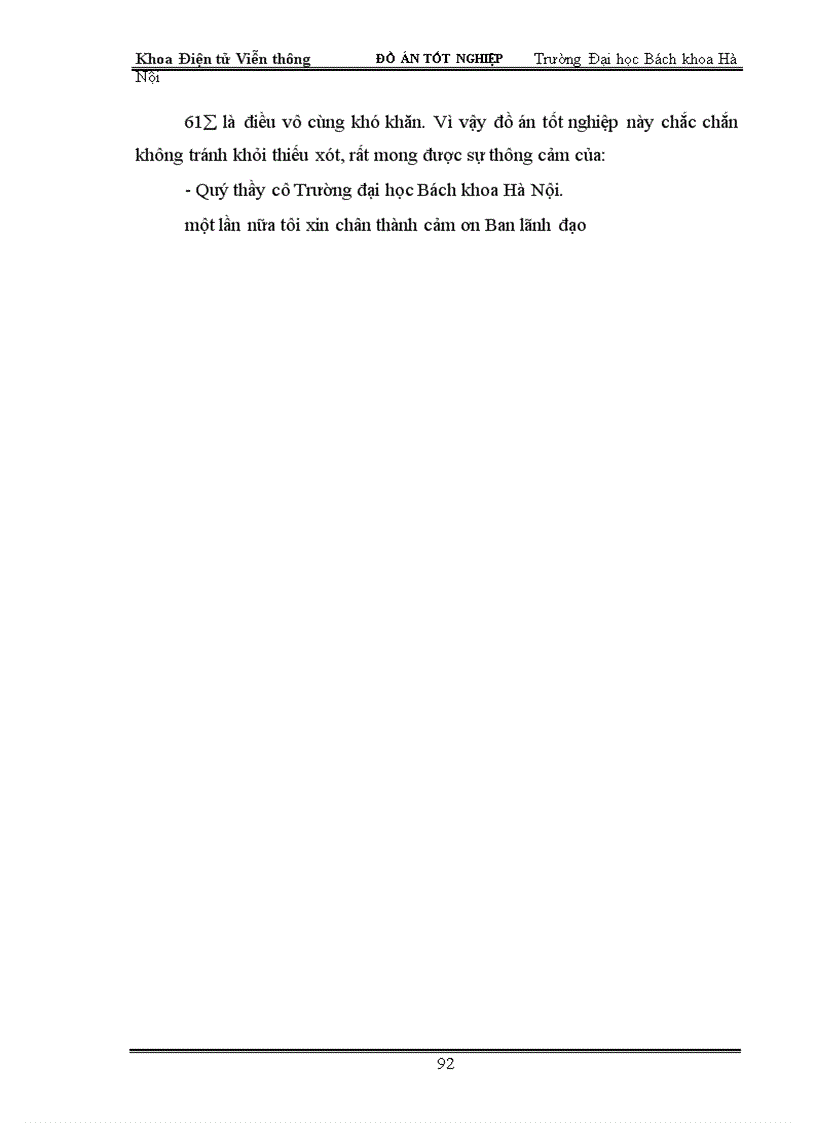 image for page Tổng quan hệ thống tổng đài NEAX