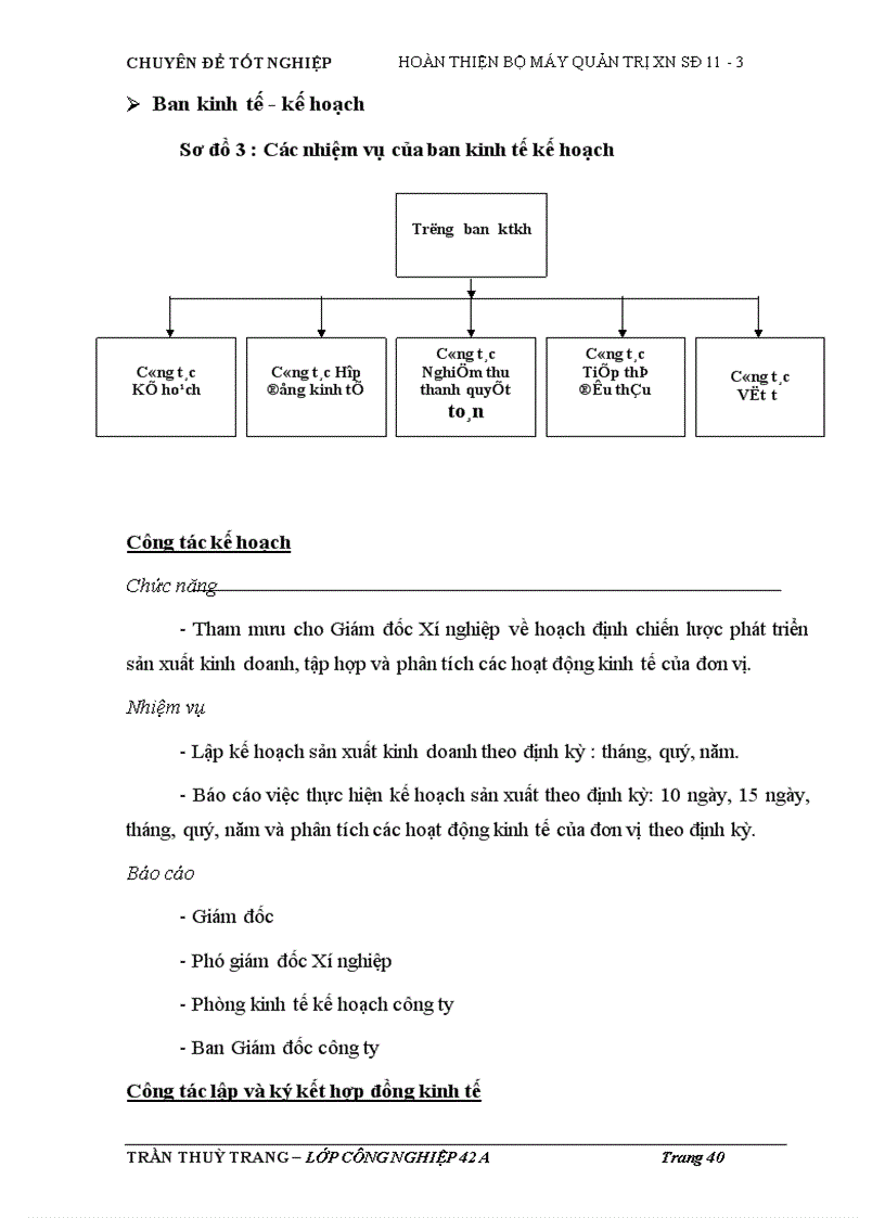 image for page Một số giải pháp góp phần hoàn thiện cơ cấu tổ chức bộ máy quản trị của Xí nghiệp Sông Đà 11-3