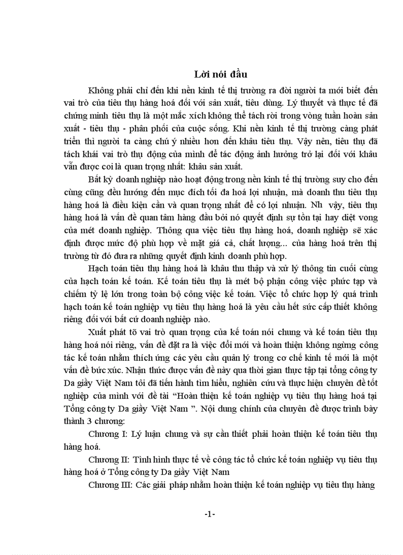 image for page Hoàn thiện kế toán nghiệp vụ tiêu thụ hàng hoá tại Tổng công ty Da giầy Việt Nam