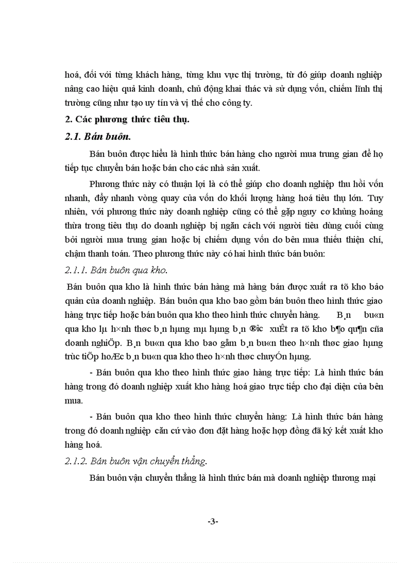 image for page Hoàn thiện kế toán nghiệp vụ tiêu thụ hàng hoá tại Tổng công ty Da giầy Việt Nam