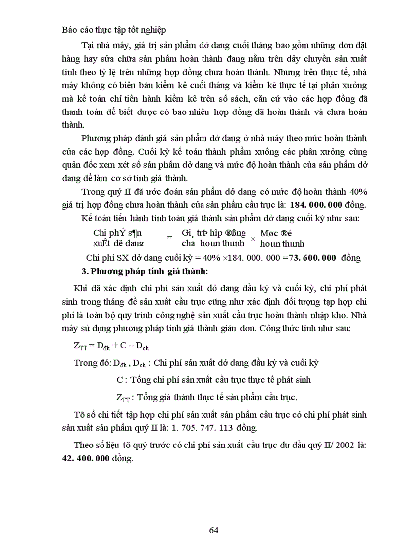 image for page Hạch toán chi phí sản xuất và tính gía thành sản phẩm tại nhà máy cơ khí Hồng Nam