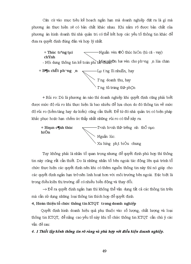 image for page Yêu cầu thông tin kế toán quản trị trong quyết định ngắn hạn