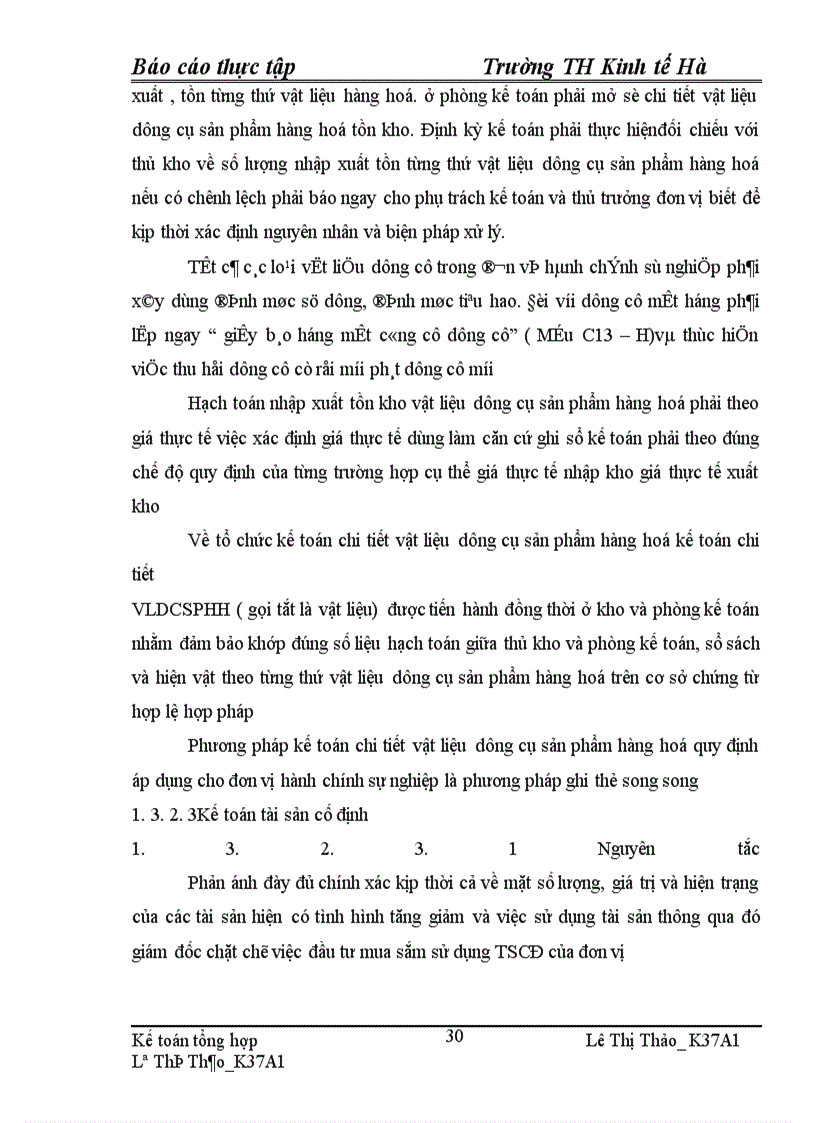 image for page Báo cáo thực tập tại phòng tài chính Quận – Hai Bà Trưng