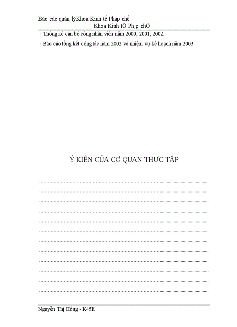 image for page Tổ chức công tác quản lý tiêu thụ sản phẩm hàng hoá tại Công ty Thương Mại XNK - Hà Nội