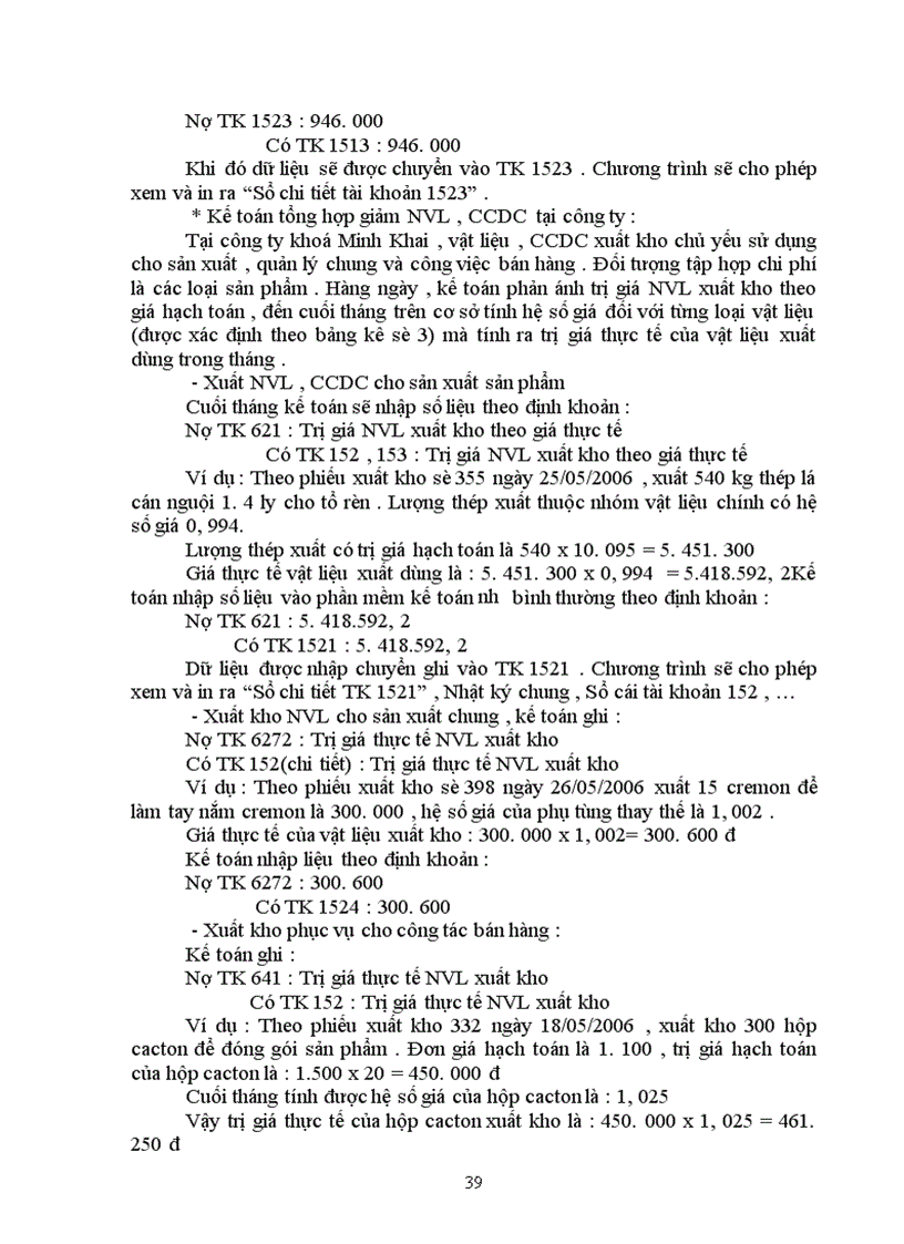 image for page Báo cáo thực tập tại Công ty khoá Minh Khai