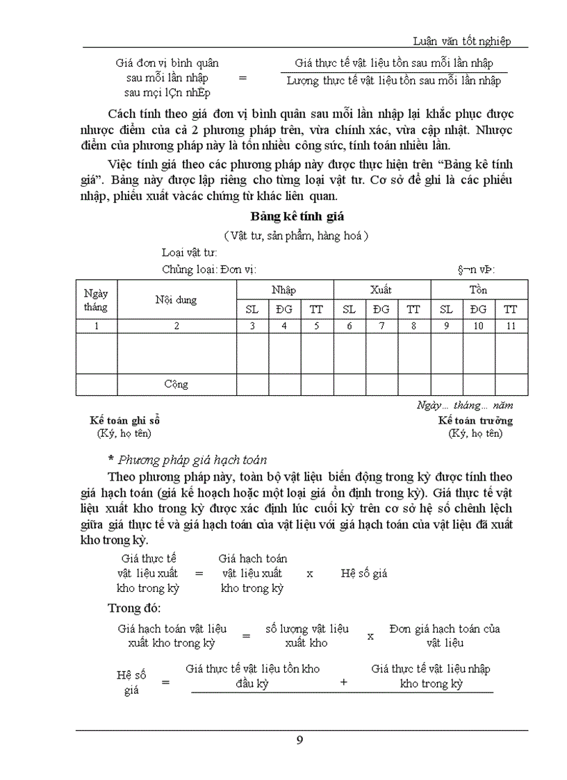 image for page Tổ chức kế toán nguyên vật liệu với việc nâng cao hiệu quả sử dụng vốn lưu động tại Xí nghiệp Đầu máy Hà Nội