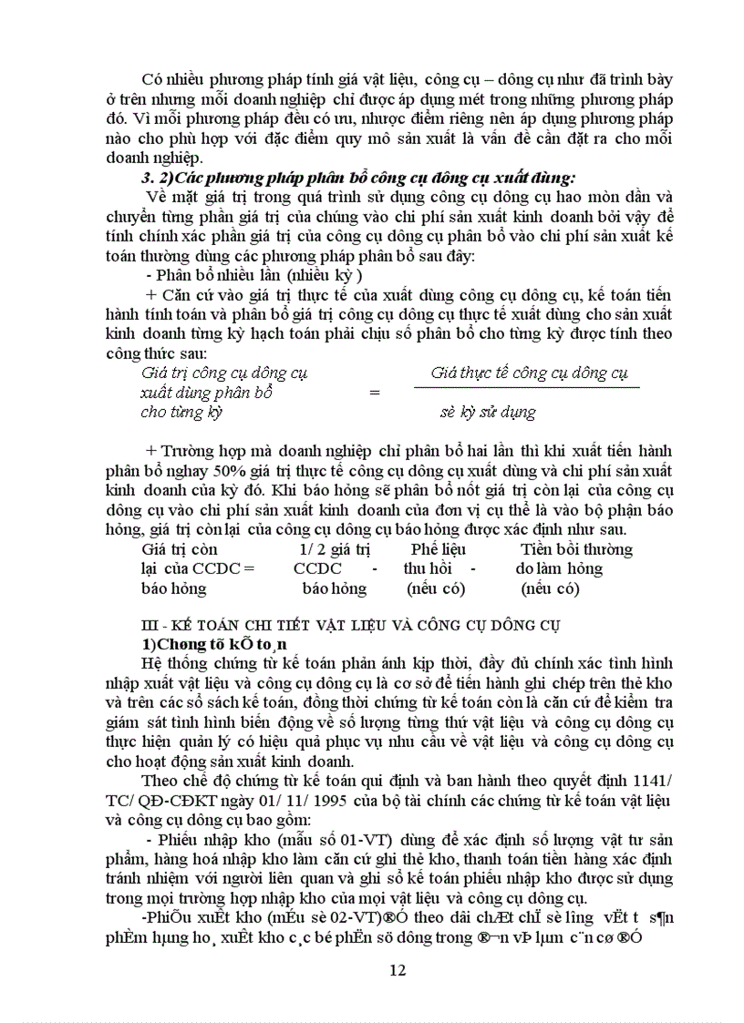 image for page Tổ chức hạch toán kế toán vật liệu và công cụ dụng cụ tại công ty chế tạo bơm Hải Dương
