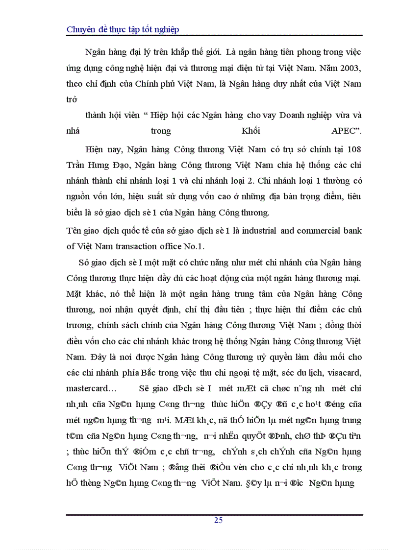 image for page Hoàn thiện nghiệp vụ cho vay của Sở giao dịch I- Ngân hàng Công thương Việt Nam