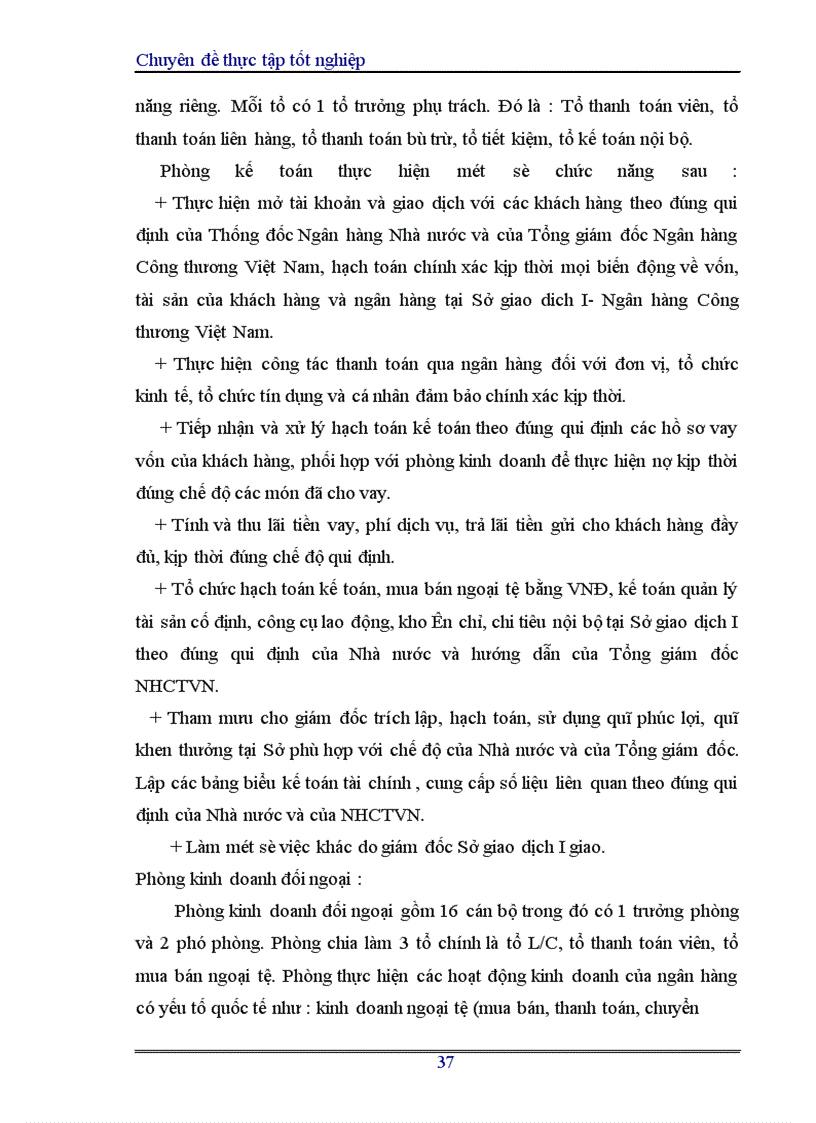 image for page Hoàn thiện nghiệp vụ cho vay của Sở giao dịch I- Ngân hàng Công thương Việt Nam